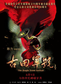 嘘！没有想象