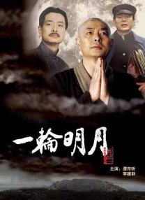 亚洲色p